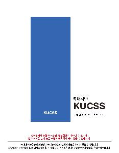 μ þ ̹ 105526