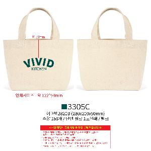 μ þ ̹ 105583