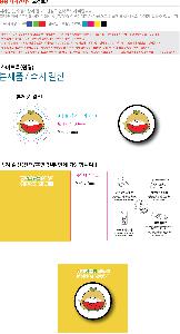 μ þ ̹ 105595