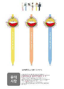 μ þ ̹ 105591
