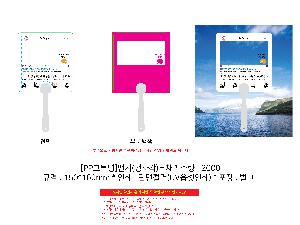 μ þ ̹ 105373