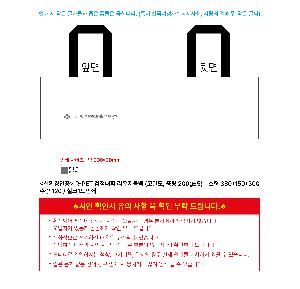 μ þ ̹ 105338