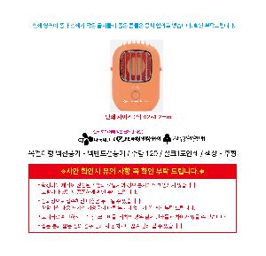 μ þ ̹ 105334