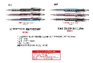 μ þ ̹ 105614