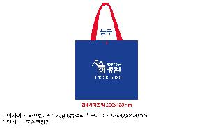 μ þ ̹ 105623