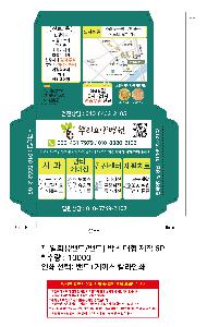 ÀÎ¼â ½Ã¾È À̹ÌÁö 105364