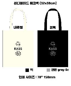 μ þ ̹ 105628