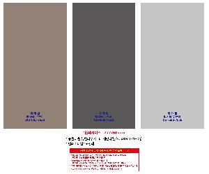 μ þ ̹ 105655