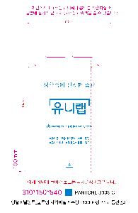 μ þ ̹ 105607