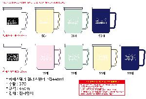 μ þ ̹ 105659
