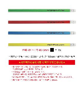 ÀÎ¼â ½Ã¾È À̹ÌÁö 105645