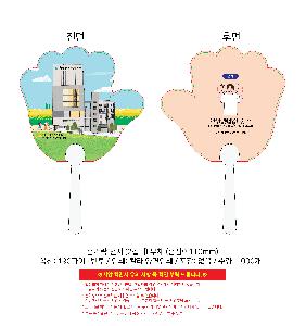 ÀÎ¼â ½Ã¾È À̹ÌÁö 105651