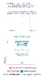 μ þ ̹ 105607