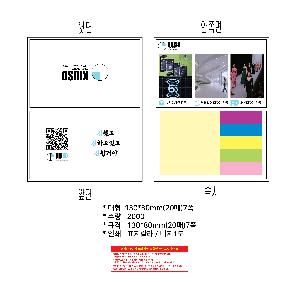 μ þ ̹ 105584
