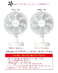 μ þ ̹ 105664