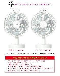 μ þ ̹ 105664