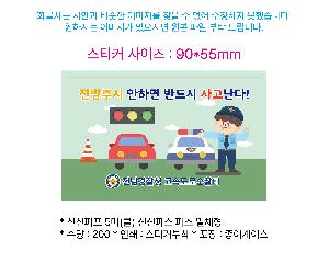 ÀÎ¼â ½Ã¾È À̹ÌÁö 105588