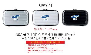 μ þ ̹ 105702