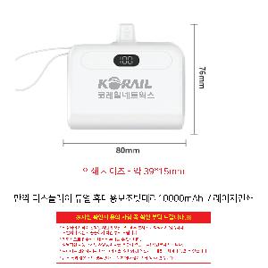 ÀÎ¼â ½Ã¾È À̹ÌÁö 105725