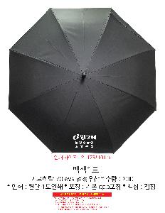 μ þ ̹ 105703