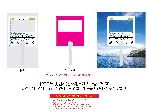 μ þ ̹ 105373