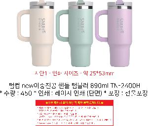 μ þ ̹ 105707