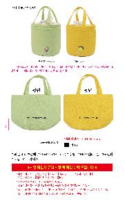 μ þ ̹ 105739
