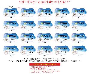 μ þ ̹ 105782