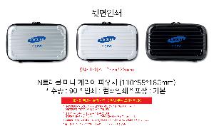 μ þ ̹ 105702
