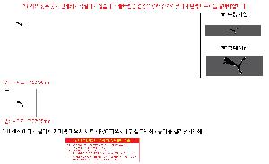 μ þ ̹ 105826