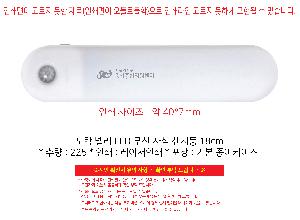 μ þ ̹ 105672