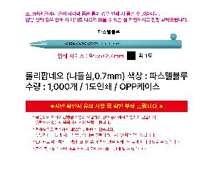 μ þ ̹ 105246