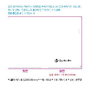 μ þ ̹ 105858