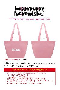 μ þ ̹ 105850