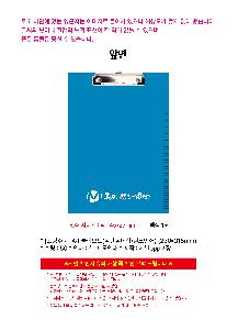 μ þ ̹ 105856