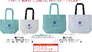 μ þ ̹ 105853
