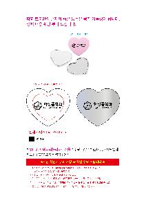μ þ ̹ 105828