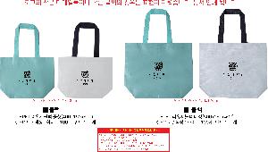 μ þ ̹ 105296