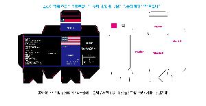 μ þ ̹ 105845