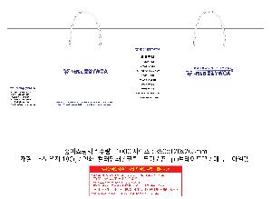 μ þ ̹ 105633