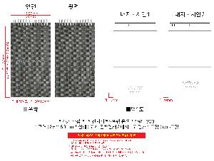 μ þ ̹ 105843