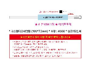 μ þ ̹ 105926