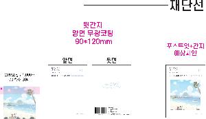 μ þ ̹ 105943