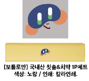μ þ ̹ 105915