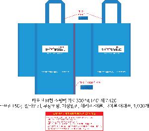 ÀÎ¼â ½Ã¾È À̹ÌÁö 105910