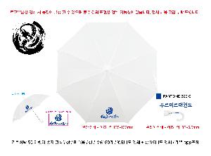 μ þ ̹ 105877