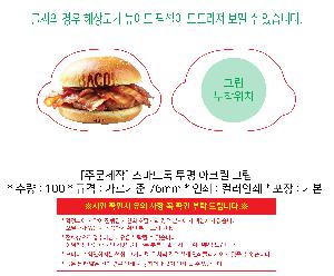 ÀÎ¼â ½Ã¾È À̹ÌÁö 105923