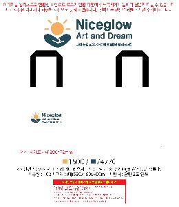 μ þ ̹ 105988