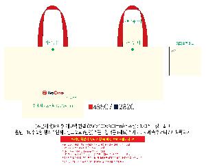 μ þ ̹ 105980