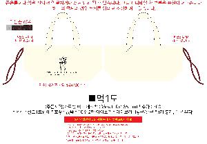 μ þ ̹ 106018